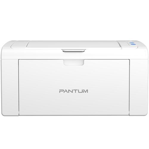 奔图/PANTUM P2510 A4黑白打印机