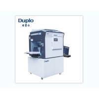 迪普乐/DUPLO DP-K5200 速印机